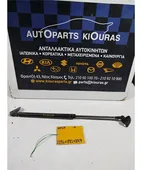 ΑΜΟΡΤΙΣΕΡ ΤΖΑΜΟΠΟΡΤΑΣ HYUNDAI … thumbnail