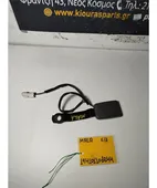 ΜΠΡΑΤΣΟ ΖΩΝΗΣ HYUNDAI … thumbnail