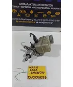 ΑΝΤΛΙΑ ΦΡΕΝΟΥ HYUNDAI … thumbnail
