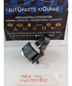 ΖΩΝΗ HYUNDAI ATOS … thumbnail