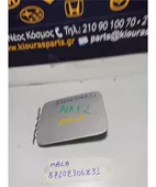ΠΟΡΤΑΚΙ ΒΕΝΖΙΝΗΣ HYUNDAI … thumbnail