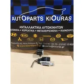 ΡΕΛΕ ΥΑΛΟΚΑΘΑΡΙΣΤΗΡΑ ΕΜΠΡΟΣ … thumbnail