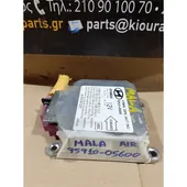 ΕΓΚΕΦΑΛΟΣ ΑΕΡΟΣΑΚΟΥ HYUNDAI …