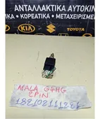 ΒΑΛΒΙΔΑ ΦΡΕΝΟΥ HYUNDAI … thumbnail