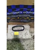 ΚΑΛΥΜΜΑ ΚΑΝΤΡΑΝ HYUNDAI …