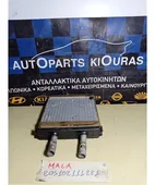 ΨΥΓΕΙΟ ΚΑΛΟΡΙΦΕΡ HYUNDAI … thumbnail