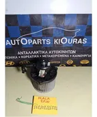 ΜΟΤΕΡ ΚΑΛΟΡΙΦΕΡ HYUNDAI … thumbnail
