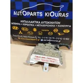 ΕΓΚΕΦΑΛΟΣ ΜΗΧΑΝΗΣ HYUNDAI … thumbnail
