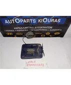 ΠΟΡΤΑΚΙ ΒΕΝΖΙΝΗΣ HYUNDAI … thumbnail
