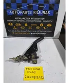 ΧΕΙΡΟΦΡΕΝΟ HYUNDAI ATOS … thumbnail