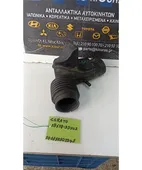 ΦΟΥΣΚΑ ΕΙΣΑΓΩΓΗΣ HYUNDAI … thumbnail