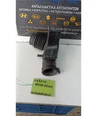 ΦΟΥΣΚΑ ΕΙΣΑΓΩΓΗΣ HYUNDAI … thumbnail