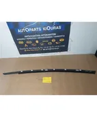 ΓΛΥΣΤΡΑ HYUNDAI COUPE … thumbnail