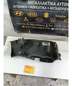 ΚΑΛΥΜΜΑ ΠΕΤΑΛΙΕΡΑΣ HYUNDAI … thumbnail