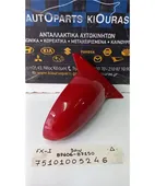 ΚΑΘΡΕΦΤΗΣ ΗΛΕΚΤΡΙΚΟΣ HYUNDAI … thumbnail