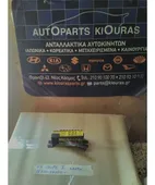 ΑΣΦΑΛΕΙΟΘΗΚΗ ΚΑΜΠΙΝΑΣ HYUNDAI … thumbnail