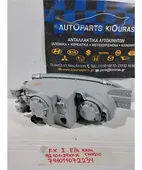 ΦΑΝΑΡΙΑ ΕΜΠΡΟΣ HYUNDAI … thumbnail