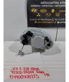 ΠΡΟΒΟΛΑΚΙ ΟΜΙΧΛΗΣ HYUNDAI … thumbnail
