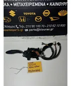 ΔΙΑΚΟΠΤΗΣ ΦΛΑΣ-ΦΩΤΩΝ-ΥΑΛΟΚΑΘΑΡΙΣΤΗΡΩΝ HYUNDAI … thumbnail