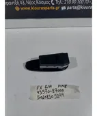 ΔΙΑΚΟΠΤΗΣ ΠΑΡΑΘΥΡΟΥ HYUNDAI … thumbnail