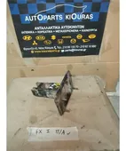 ΒΑΣΕΙΣ ΤΡΑΒΕΡΣΑΣ HYUNDAI …