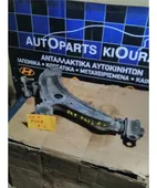 ΨΑΛΙΔΙ HYUNDAI COUPE … thumbnail