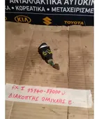 ΔΙΑΚΟΠΤΗΣ ΟΜΙΧΛΗΣ HYUNDAI … thumbnail