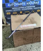 ΑΜΟΡΤΙΣΕΡ ΤΖΑΜΟΠΟΡΤΑΣ HYUNDAI … thumbnail