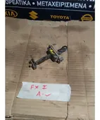 ΣΤΟΠ ΠΟΡΤΑΣ HYUNDAI … thumbnail
