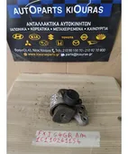 ΒΑΣΗ ΜΗΧΑΝΗΣ HYUNDAI … thumbnail