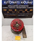 ΑΚΡΑΞΟΝΙΟ HYUNDAI COUPE … thumbnail