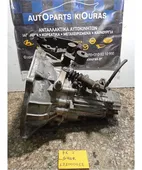 ΣΑΣΜΑΝ ΧΕΙΡΟΚΙΝΗΤΟ HYUNDAI … thumbnail