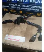 ΔΙΑΚΟΠΤΗΣ ΦΛΑΣ-ΦΩΤΩΝ-ΥΑΛΟΚΑΘΑΡΙΣΤΗΡΩΝ HYUNDAI … thumbnail