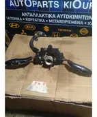 ΔΙΑΚΟΠΤΗΣ ΦΛΑΣ-ΦΩΤΩΝ-ΥΑΛΟΚΑΘΑΡΙΣΤΗΡΩΝ HYUNDAI … thumbnail