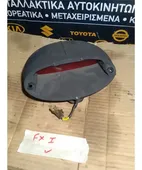 ΤΡΙΤΟ ΣΤΟΠ HYUNDAI … thumbnail