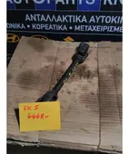 ΣΥΝΔΕΣΜΟΣ ΚΟΛΟΝΑΣ ΤΙΜΟΝΙΟΥ … thumbnail