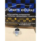 ΡΕΛΕ ΥΑΛΟΚΑΘΑΡΙΣΤΗΡΑ ΕΜΠΡΟΣ … thumbnail