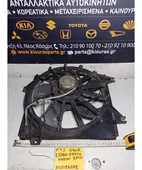 ΒΕΝΤΙΛΑΤΕΡ ΨΥΓΕΙΟΥ HYUNDAI … thumbnail