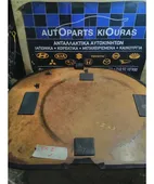 ΠΑΤΟΣ ΠΟΡΤΠΑΓΚΑΖ HYUNDAI … thumbnail