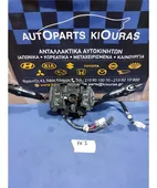 ΔΙΑΚΟΠΤΗΣ ΦΛΑΣ-ΦΩΤΩΝ-ΥΑΛΟΚΑΘΑΡΙΣΤΗΡΩΝ HYUNDAI … thumbnail