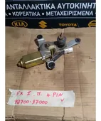 ΜΟΤΕΡ ΥΑΛΟΚΑΘΑΡΙΣΤΗΡΩΝ HYUNDAI … thumbnail