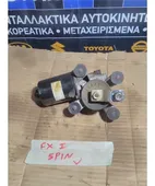 ΜΟΤΕΡ ΥΑΛΟΚΑΘΑΡΙΣΤΗΡΩΝ HYUNDAI … thumbnail