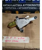 ΜΟΤΕΡ ΥΑΛΟΚΑΘΑΡΙΣΤΗΡΩΝ HYUNDAI … thumbnail