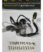 ΔΙΑΚΟΠΤΗΣ ΜΙΖΑΣ HYUNDAI … thumbnail