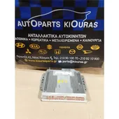 ΕΓΚΕΦΑΛΟΣ ΜΗΧΑΝΗΣ HYUNDAI … thumbnail