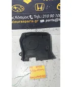 ΚΑΘΡΕΦΤΗΣ ΜΗΧΑΝΗΣ-ΚΙΝΗΤΗΡΑ HYUNDAI … thumbnail