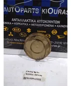 ΤΑΣΙ ΚΕΝΤΡΟΥ ΖΑΝΤΑΣ … thumbnail