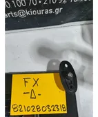 ΣΚΙΑΔΙΟ HYUNDAI COUPE … thumbnail