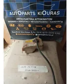 ΔΟΧΕΙΟ ΝΕΡΟΥ HYUNDAI … thumbnail
