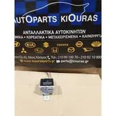 ΡΕΛΕ ΥΑΛΟΚΑΘΑΡΙΣΤΗΡΑ ΕΜΠΡΟΣ … thumbnail